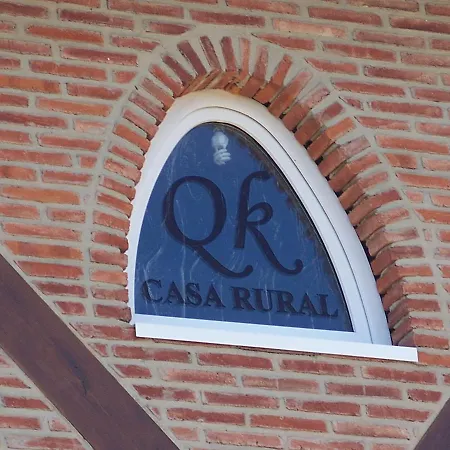 Quopiki 乡村民宿 *