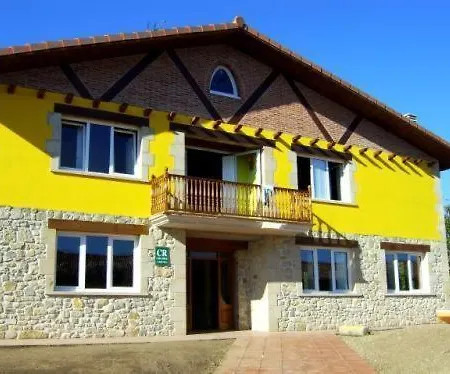 乡村民宿 Quopiki